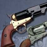 Denix FD1083 replica Civil War Navy Colt Cap 'n Ball Revolver