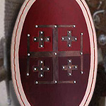 SHIELD OF JERUSALEM 801088
