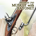 French 1763 Musket with Bayonet of the American Revolution