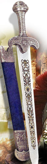 Sword of the Roman Warrior C-90