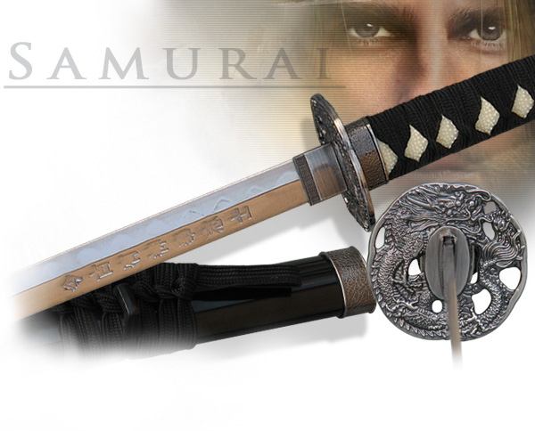 NobleWares Image of Sword of the Last Samurai