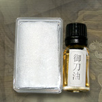 Sword Oil Refill Kit OA009 by Musashi