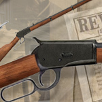 Non-firing Lever Action Repeating Rifle Black finish model 1116 by Denix
